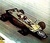 Card 1971 Formula 1-GP Italia (NS).jpg