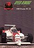 1993 CMK.jpg