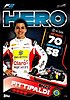 2022 Attax-118-Hero.jpg