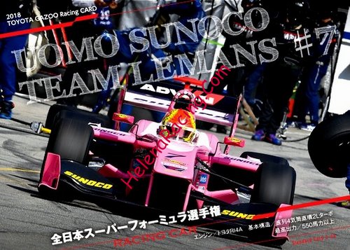 Card 2018 Superformula Verso (NS).jpg
