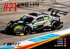 Card 2019 DTM Recto (NS).jpg