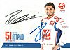 Card 2022 F1-Test (PS).jpg