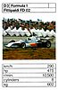 1975 Trumpf D3.JPG