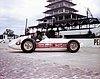Indy 1956-Winner-2 (NS).jpg