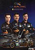Card 2025 ELMS-GT3 (S).jpg