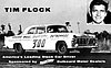 Card 1955 Grand National (P).jpg