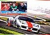 Card 2015 ELMS-GTC-2 (NS).jpg