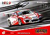 Card 2016 Carrera Cup (S).JPG