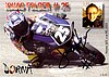 Card 2008 Moto 125cc (S).jpg