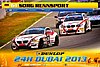Card 2013 Dubai 24 hours (NS).jpg