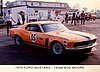 Card 1970 Trans-Am (NS).jpg