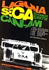 Card 1972 Can-Am-1-Laguna Seca (NS).jpg