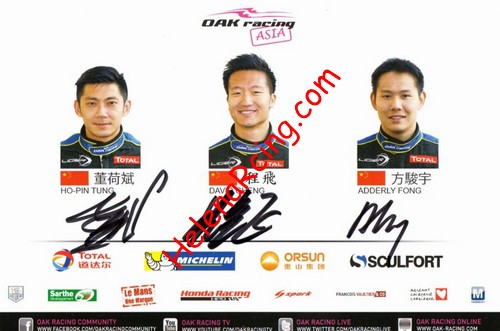 Card 2014 Le Mans 24 h Verso (S).jpg