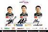 Card 2014 Le Mans 24 h Verso (S).jpg