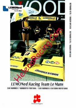 1998 F. Nippon-026.jpg
