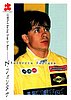 1998 F. Nippon-005.jpg
