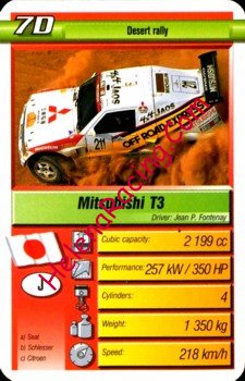 1997 Trumpf 7D.jpg