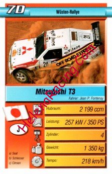 1999 Trumpf 7D.jpg