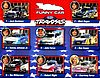 Card 2015 NHRA-Funny Car-Traxxas (NS).jpg