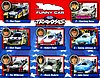 Card 2016 NHRA-Funny Car-Traxxas (NS).jpg