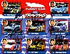Card 2017 NHRA(Funny Car-Traxxas (S).jpg
