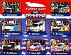 Card 2015 NHRA-Traxxas (NS)-.jpg