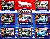Card 2016 NHRA-Traxxas (NS)-.jpg