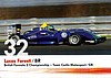 Card 2010 F3-British Verso (NS).jpg