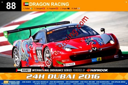 Card 2016 Dubai 24 hours (NS).jpg