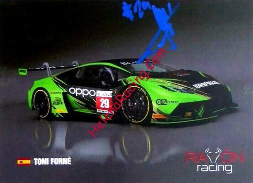 Card 2019 Blancpain-ES-Silverstone (S).jpg