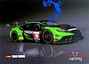 Card 2019 Blancpain-ES-Silverstone (S).jpg