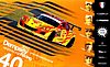 Card 2012 Daytona 24 h (NS).JPG