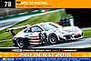 Card 2016-1 Dubai 24 h (NS).jpg