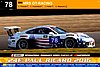Card 2016-5 Ricard 24 h (NS).jpg