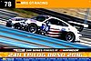 Card 2016-7 Brno 12 h (NS).jpg