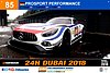 Card 2018-1 Dubai 24 h (NS).jpg