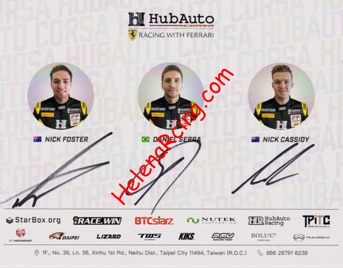 Card 2019 Spa 24 h Verso (S).jpg