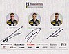 Card 2019 Spa 24 h Verso (S).jpg