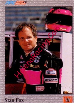 1991 PPG.jpg