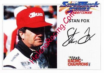1995 Champions.jpg