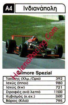 1992 Greek A4.jpg