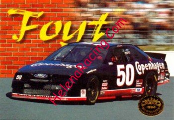 1994 MAXX.JPG