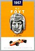 2019 Borg & Warner-1967.jpg