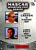 2003 Pass-Craven.jpg