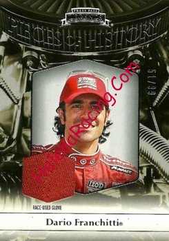2012 Legends-Used-Red.JPG