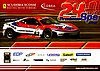 Card 2006 Spa 24 h Recto (NS).jpg