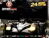 Card 2013 Le Mans 24 h Recto (NS).jpg