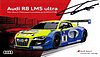 Card 2015 Nurburgring 24 h (S).jpg