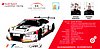 Card 2016 ADAC-GT-1 Verso (NS).jpg