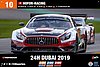 Card 2019-1 Dubai 24 h (NS).jpg